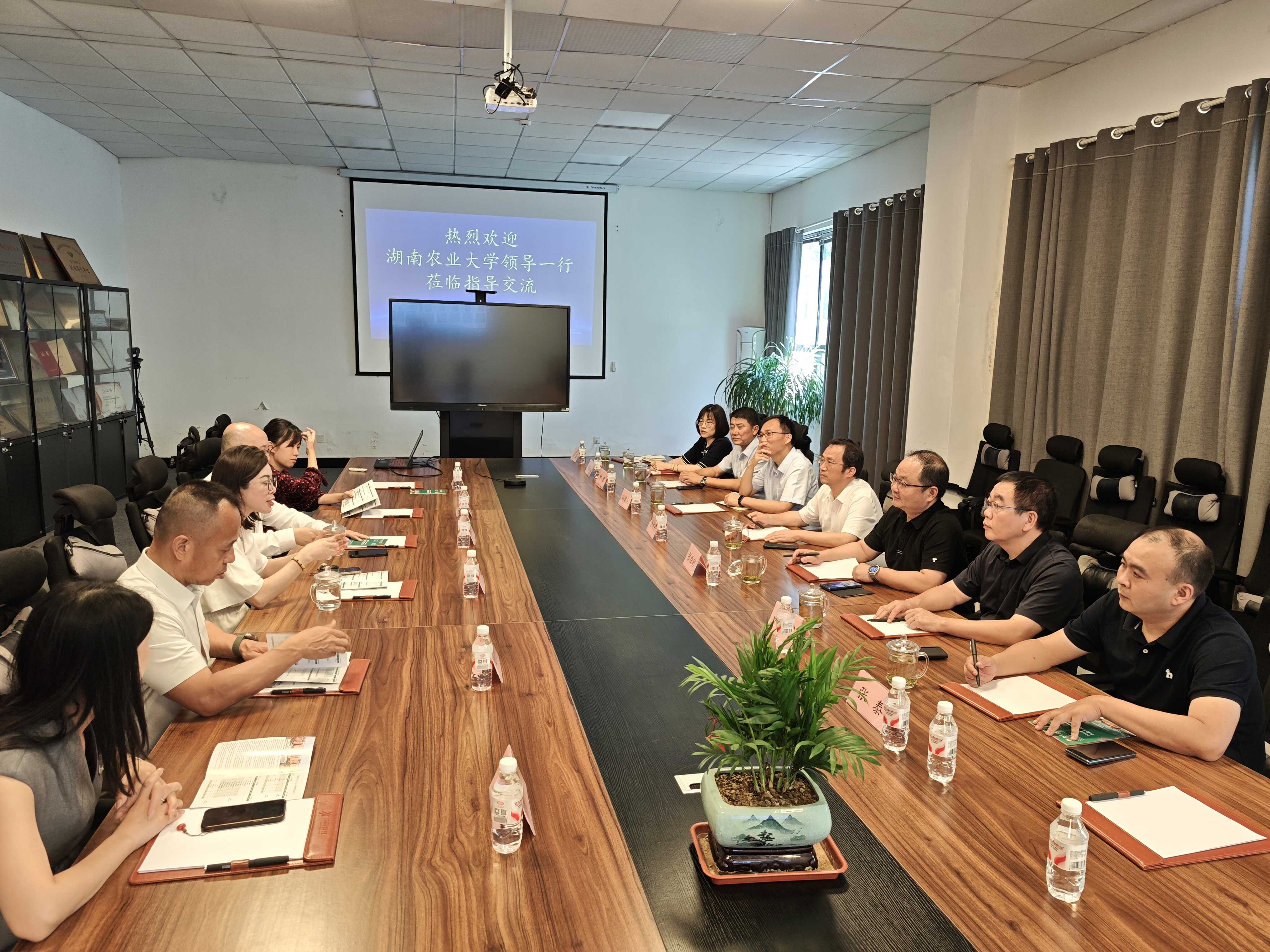 微信图片_202506201438321.jpg