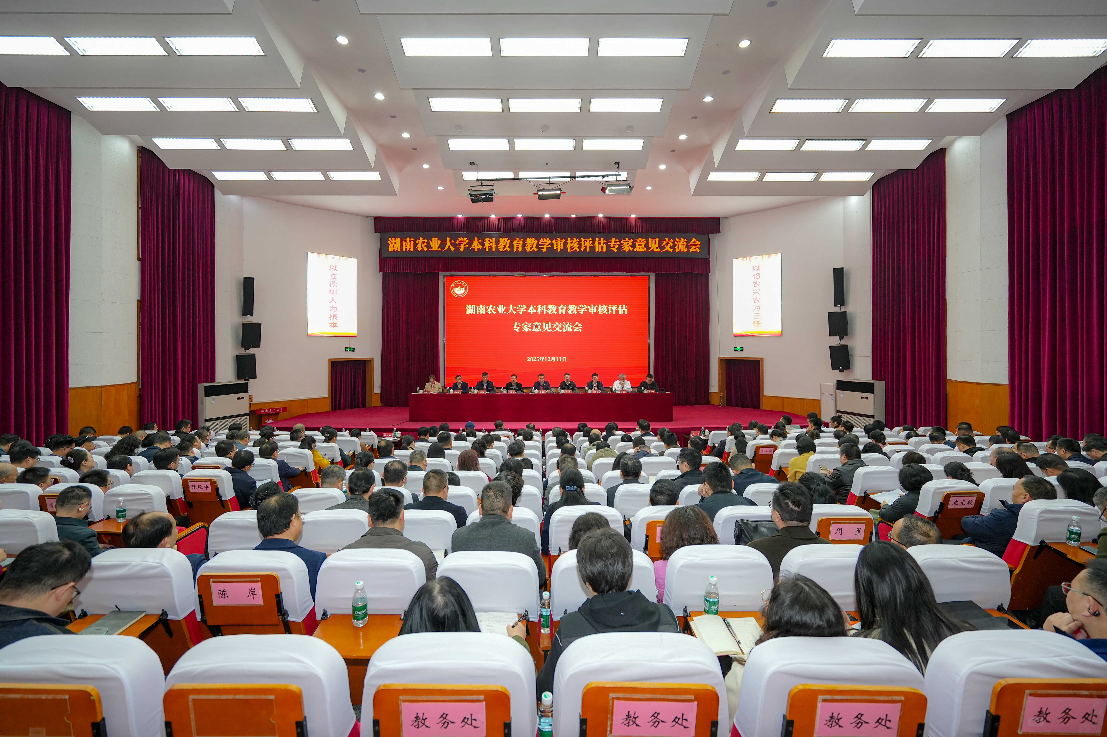 DSC00119__11633426 (1).jpg