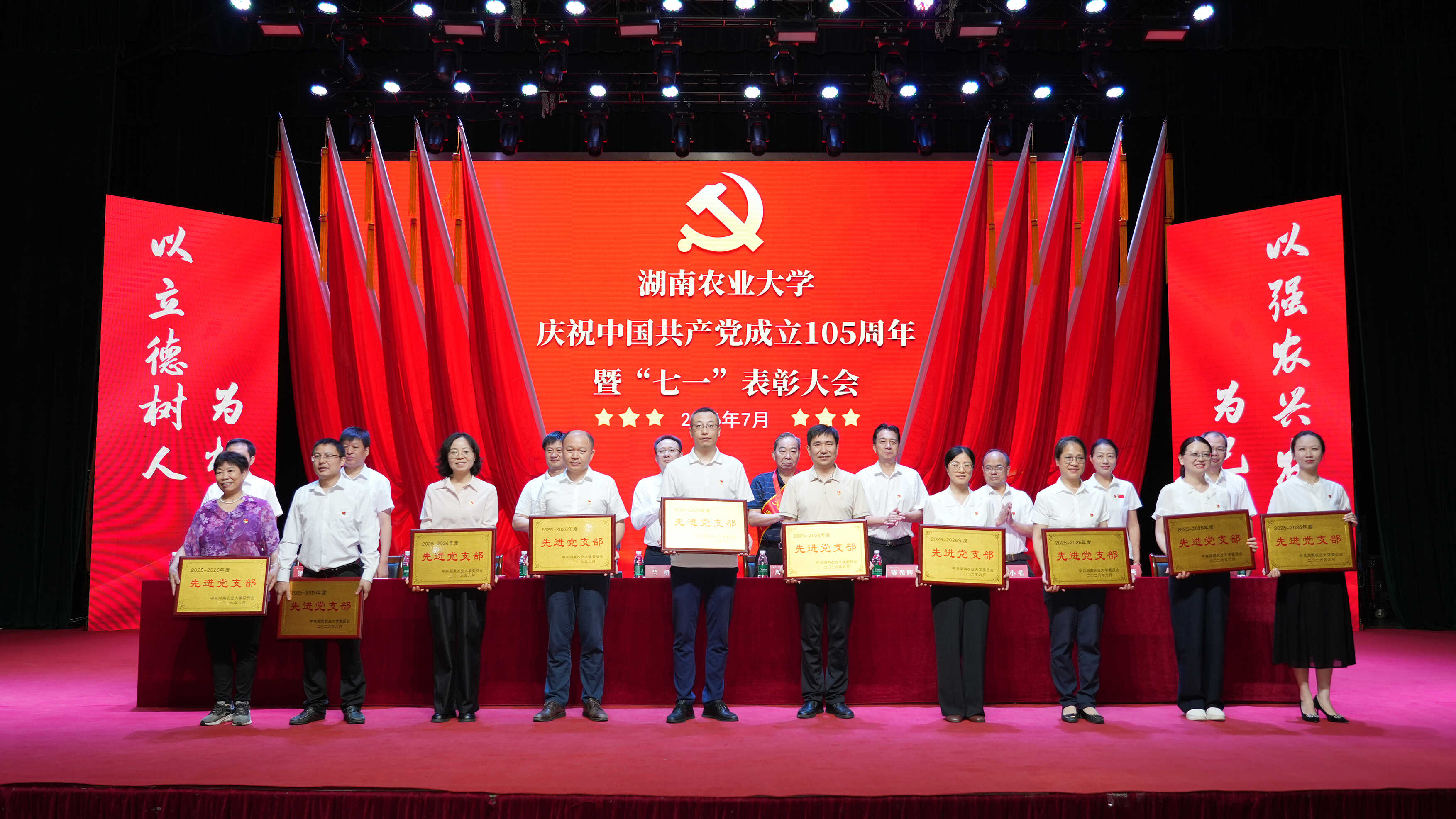 微信图片_20260701164408_225_1388.jpg