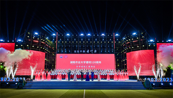 1大景.jpg