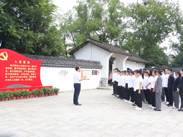 潘斌为新发展党员提要求_副本.jpg
