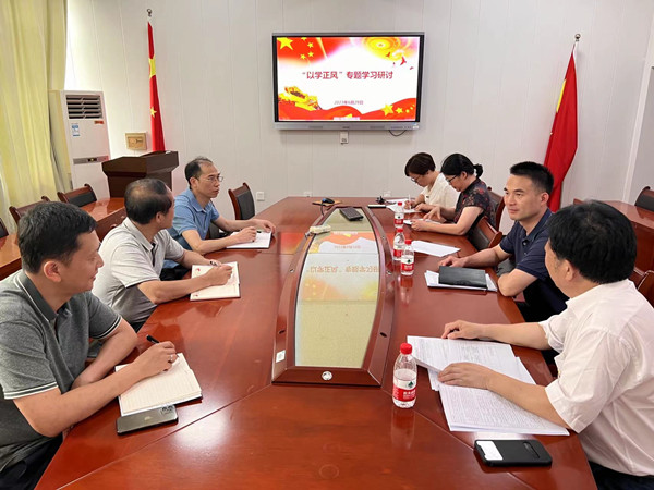 学习交流现场_副本.jpg