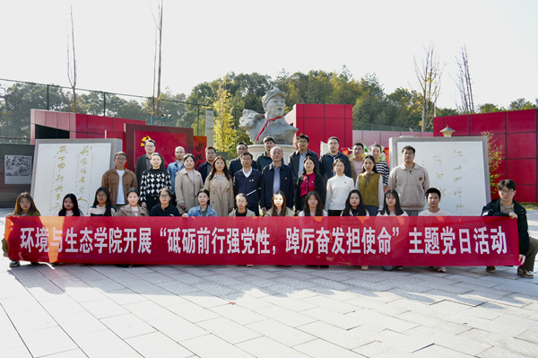 活动合照_副本.jpg