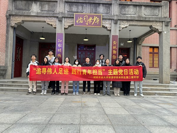 合影_副本.jpg