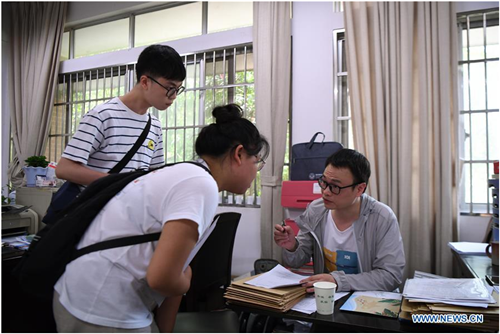QQ图片20190702105937.png