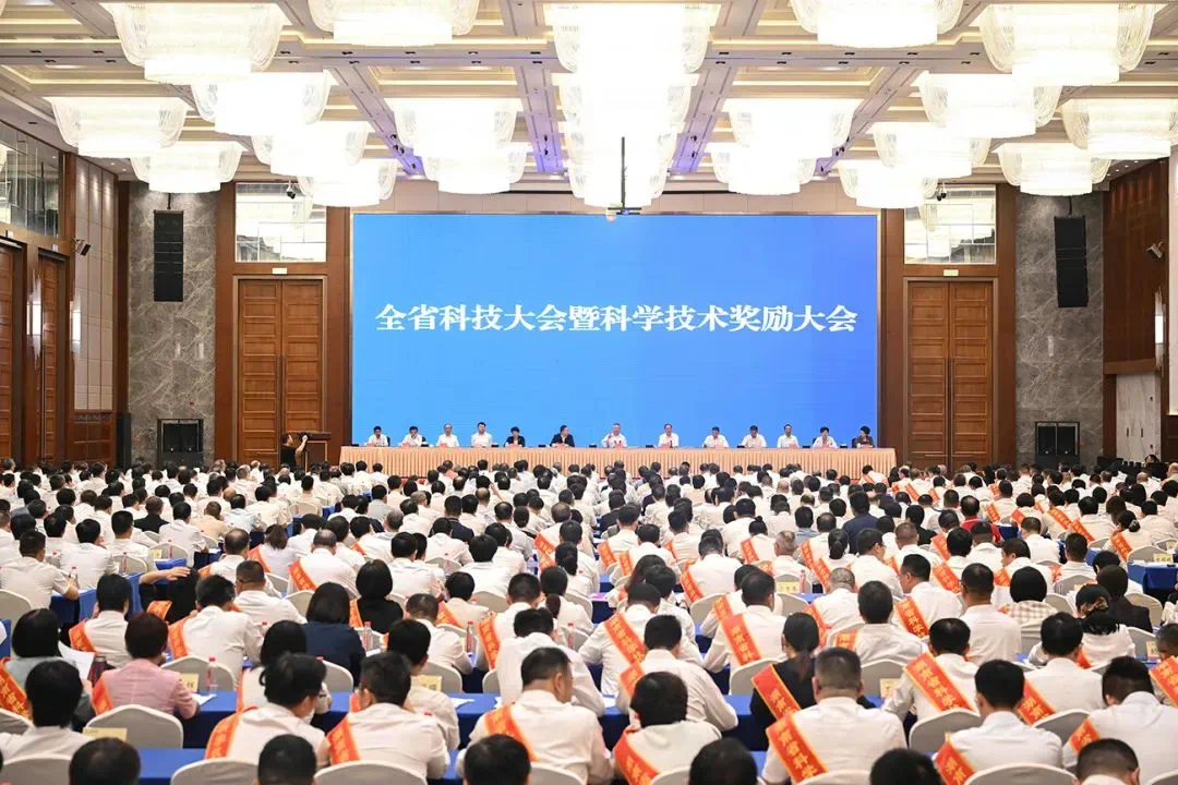 微信图片_20240904102020.png