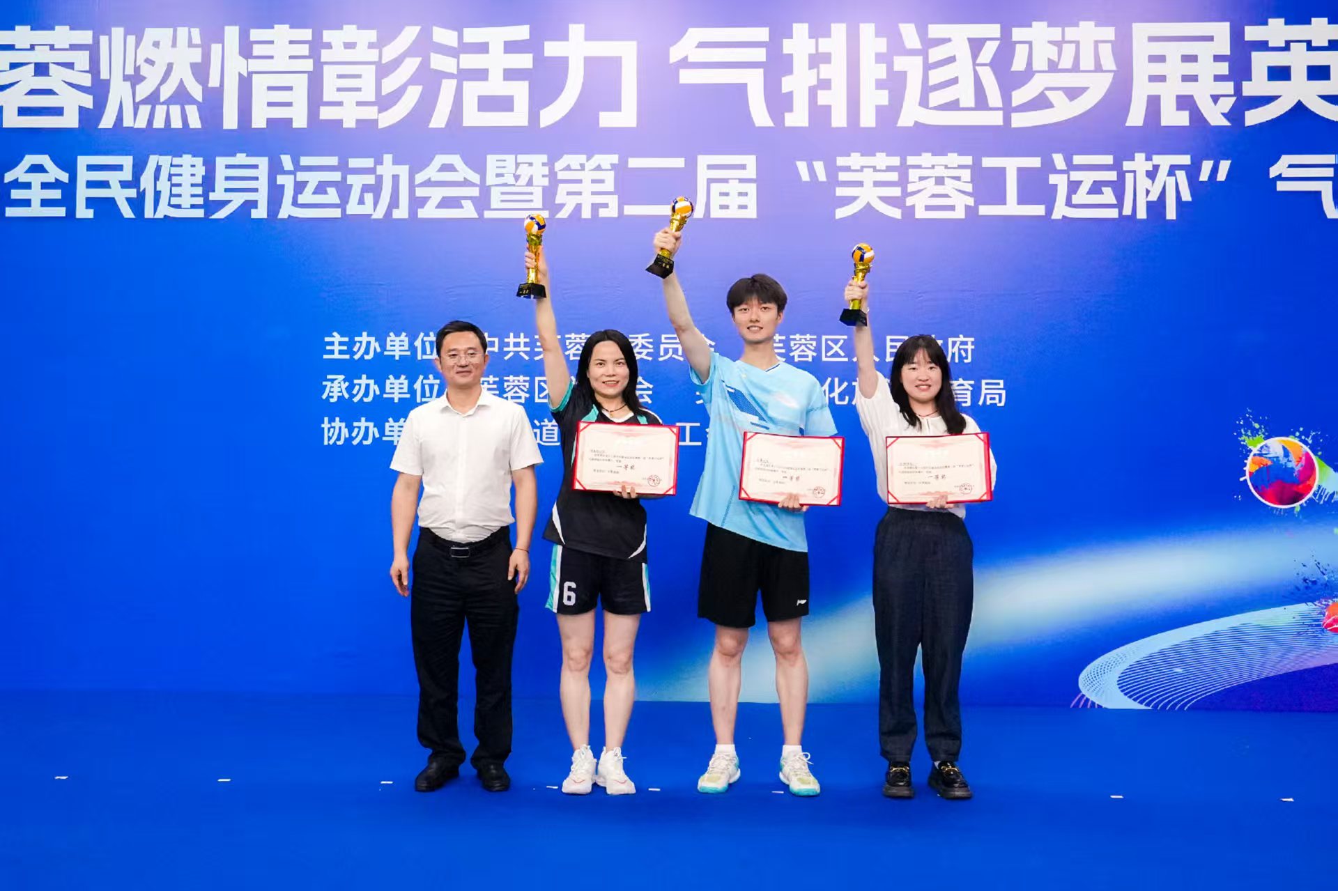 微信图片_20250522151008.jpg