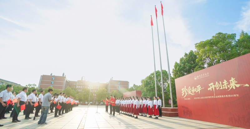 微信图片_20250903172726.jpg