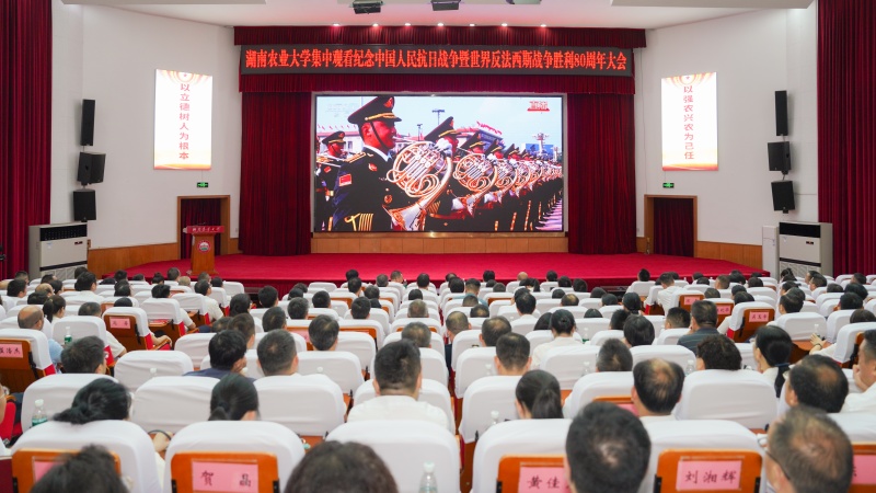 微信图片_20250903172653.jpg