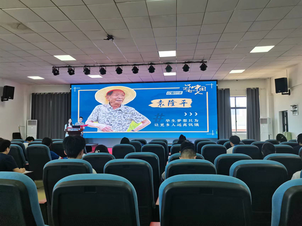 微信图片_20220506162713_副本.jpg