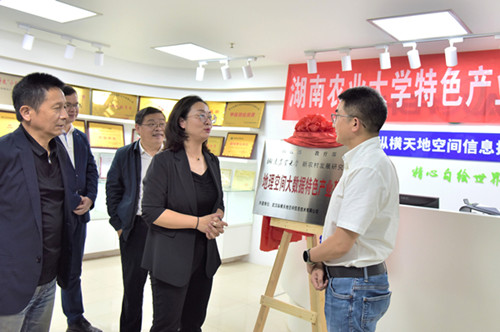 微信图片_20220519175051_副本.jpg