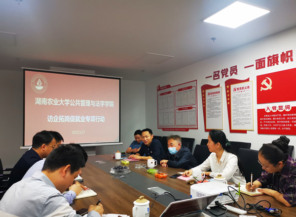 W020220531049788429683.jpg 活动照片3_副本.jpg