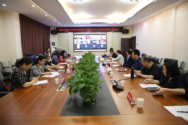 W020220602099374811471.jpg 合影2_副本.jpg