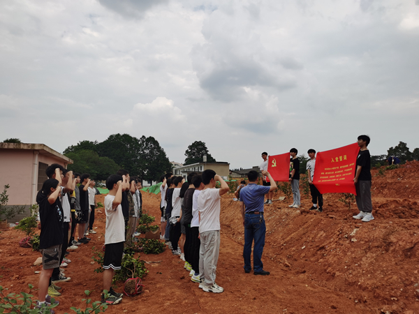 W020220615060277558741.jpg 1、入党宣誓_副本.jpg