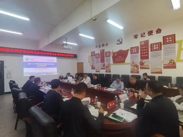 bcab555122b9b9a14316cfe9989d622_副本.jpg