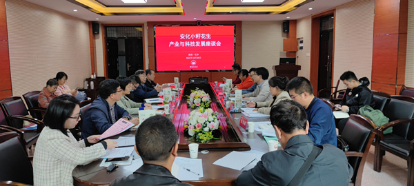 微信图片_202210310940202_副本.jpg