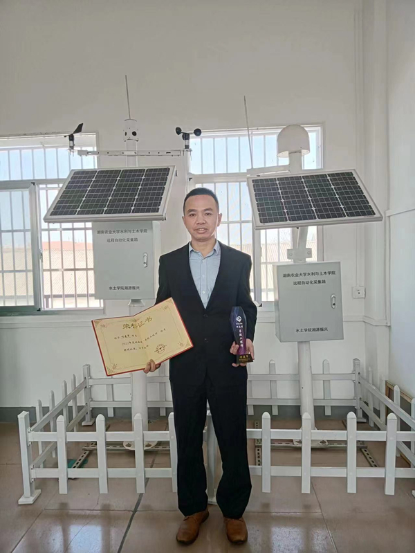 微信图片_20230221113751_副本.jpg