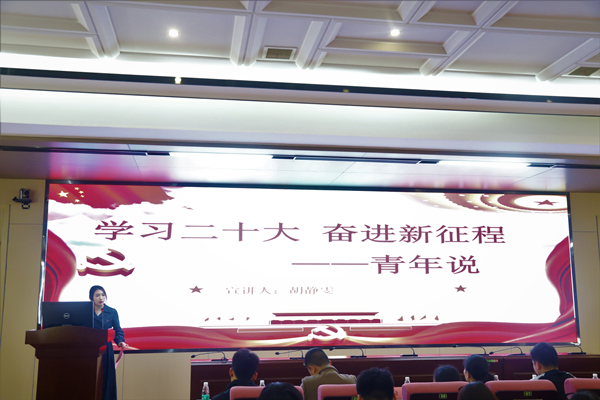 参赛选手宣讲_副本.jpg