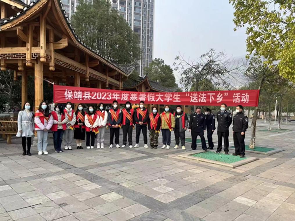 志愿活动照片_副本.png