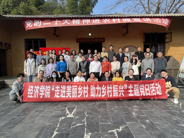 参观石燕湖地下党支部旧址_副本.jpg