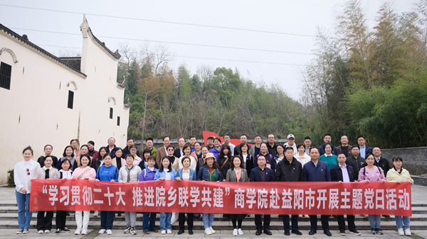 参观丰堆仑革命旧址合影_副本.jpg