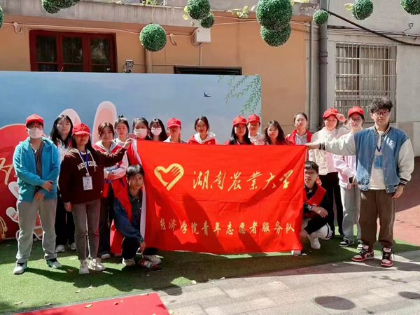 微信图片_20230320145841_副本.jpg