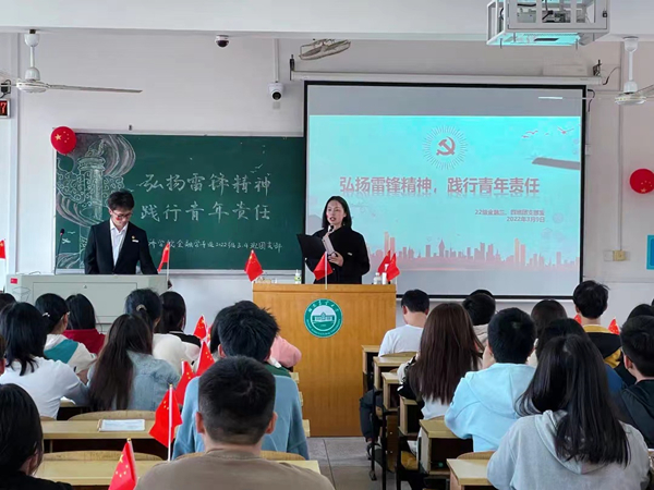 微信图片_20230320145816_副本.jpg