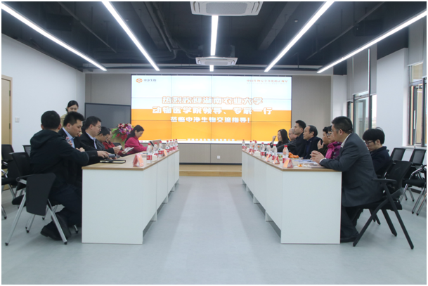 座谈交流会现场.jpg