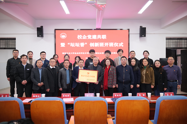 ca32eb671c3cdf531f7eced102ce3bf_副本.jpg