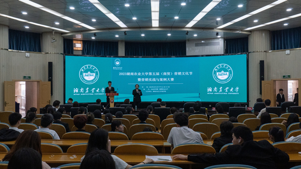 营销文化节成果汇报现场2_副本.jpg