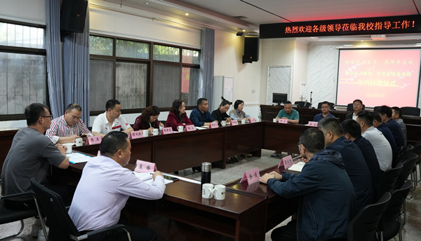 d587ca9857a0c5d514209c6355dd11e_副本.jpg