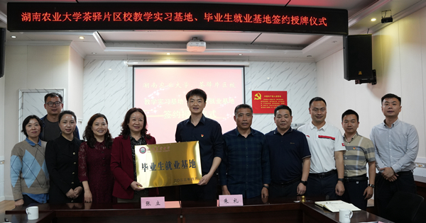 e8765e8d6e85731c89d609480390e51_副本.jpg