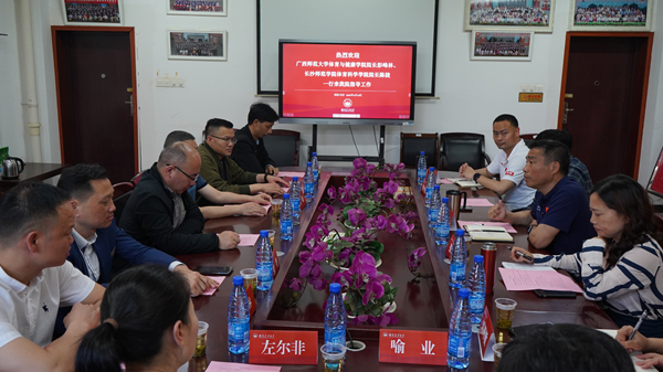 9208cef8eaf249c0e9ee4d4fd6b332b_副本.jpg