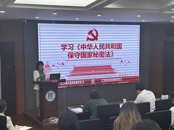 微信图片_20230421150356_副本.jpg