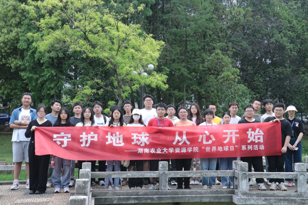 微信图片_20230423150624_副本.jpg