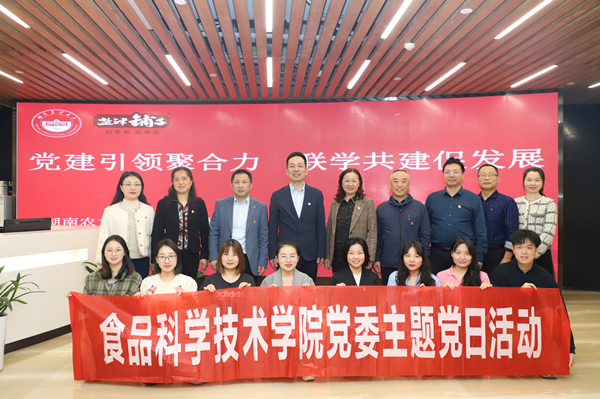 5ce5022fb8b1a25d38b1e3d1b9d0272_副本.jpg