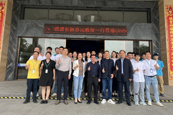杨亦民院长一行走访东莞校友_副本.jpg
