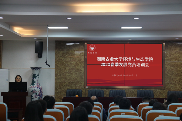 培训现场照片_副本.jpg