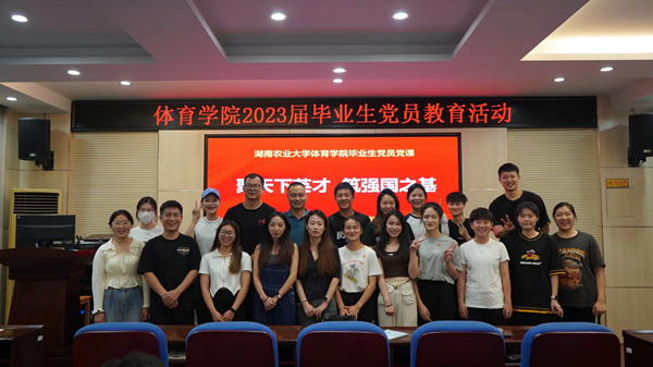 c36c659823102e45cae6db00db3fb7f_副本.jpg