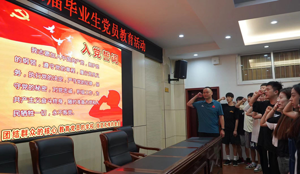 29c819d585ae5a4c1ca858b85a367d8_副本.jpg