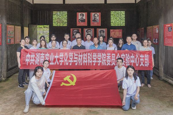 微信图片_20230707174337_副本.jpg