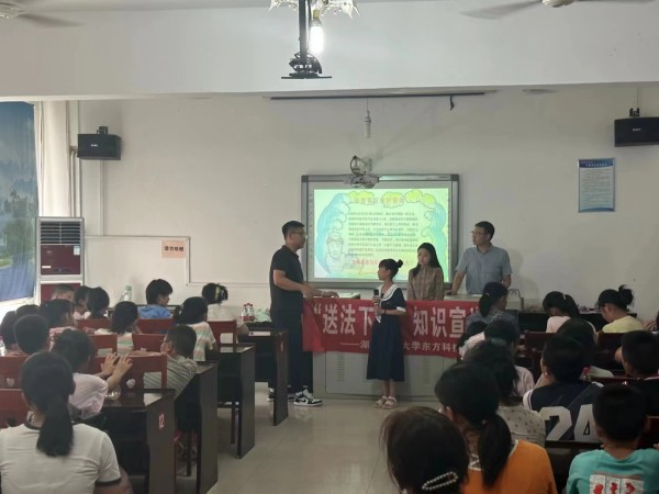 普法_副本.jpg