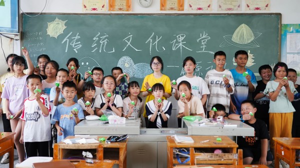 支教_副本.jpg
