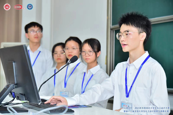 微信图片_20230830105518_副本.jpg
