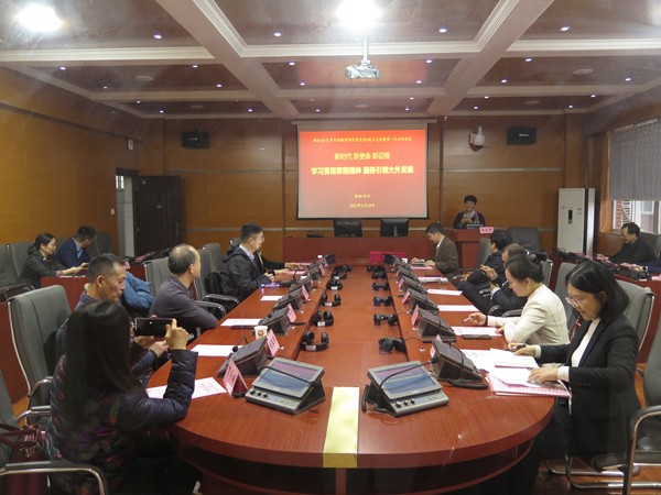 微信图片_202311101801005_副本.jpg