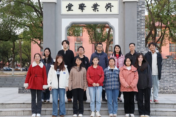 微信图片_20231117095208_副本.jpg