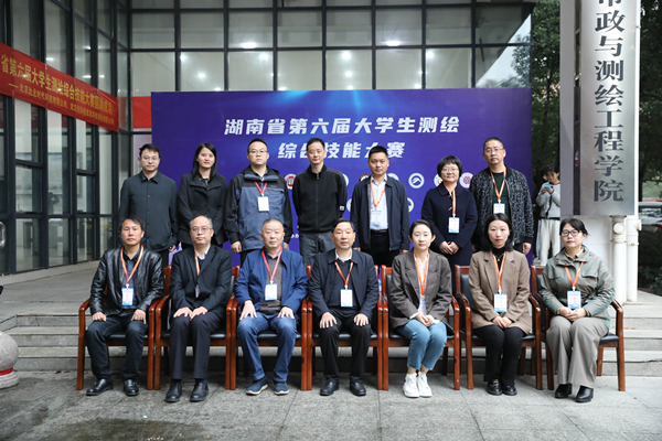 微信图片_20231117112402_副本.png