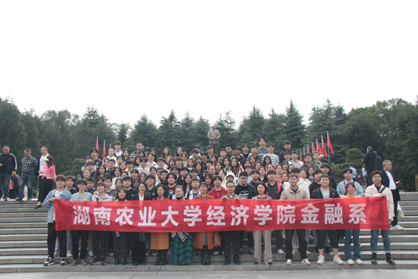00abccac1bcf183276e7d25c9a1da8a_副本.jpg
