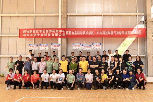 微信图片_20240329164924_副本.jpg