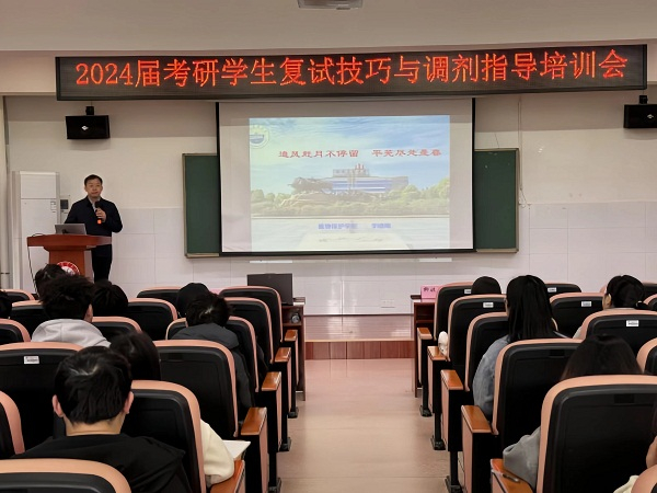 QQ图片20240402114953_副本.jpg